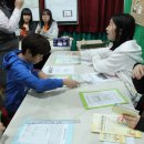 인천계수중 이미지