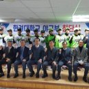 한려대학교 이미지