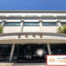 #후불제상조 어울림 1544-9521 (#아산병원장례식장 #상조이용후기) 이미지
