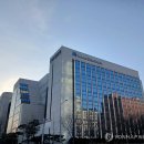 한국수출입은행