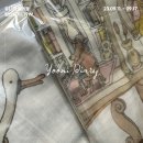 메디앙스(주) | 트립트랩 구매, 아뜰리에슈블랭킷, 맘스포유해피박스, 메디앙스올곧은박스, 9월코엑스베이비페어, 트트뉴본