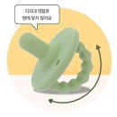 가야누비 | 누비 쪽쪽이 쪽쪽본능 올실리콘 쪽쪽이 추천