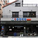 의령맛집 이미지