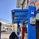 수생당약국 이미지