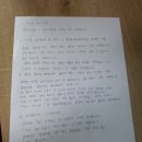 올바른 움직임 연구소 이미지