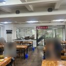 하탑중학교 | 뿅의전설 야탑 본점: 해물짬뽕 중식 맛집 메뉴 가격 재방문 내돈내산