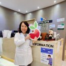 첨단가족연합의원 이미지