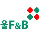 미래F&B