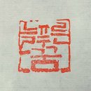 늘푸른꿈 이미지