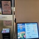 하계역 2번출구 | 노원 가족모임 맛집 하계역 무한리필 키즈카페 O | 쿠우쿠우 노원점