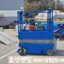 수원-0637 네이버블로그
