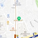 피자스쿨 동묘앞역점