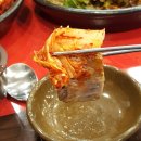 이천버스터미널 이미지