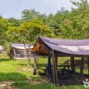 코오롱스포츠캠핑