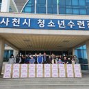 한국항공우주산업(주)노동조합 이미지