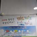 제일산업세탁 이미지