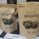 스미샵 이미지