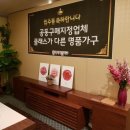정콜렉션 이미지