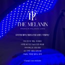 후스킨케어 네이버블로그