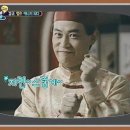 술도깨비 - 서산시 | 술도깨비