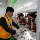 대구장애인종합복지관 이미지