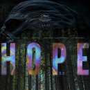 포항정보통신 | (영화) 호프(hope) 후기 - 작품 정보/줄거리/관람 포인트