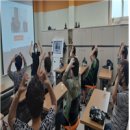 용호3동 마을건강센터 이미지