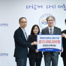 국립군산대학교 이미지