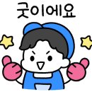 제이케이파크
