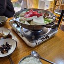 두부촌 티스토리
