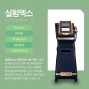 비앤유의원 이미지