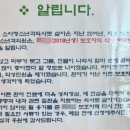 차소아과 한국경제