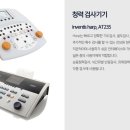 봄이비인후과의원 이미지