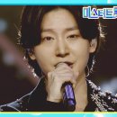 1월23일 미스터트롯 시즌3 선공개 현역 최고참 클라쓰! 김용빈 부르는 '이별' 영상 이미지