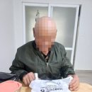 반야월떡방