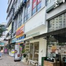 (주)화이트리에 이미지