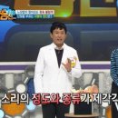 코앤이비인후과의원 이미지