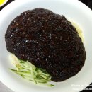 신승반점 이미지