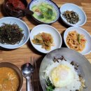 산마을민박 - 함양군 음정길 65 | 산마을민박