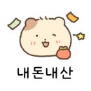 버거킹 대구평리DT점 네이버블로그