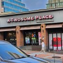 투썸플레이스김해인제대점 이미지