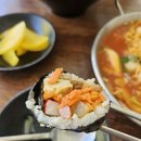 또와김밥 이미지