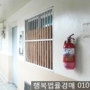 완월동218 이미지