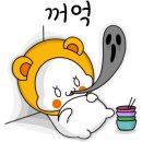 굴다리막국수