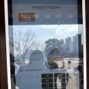 민속촌 | 용인 한국민속촌 데이트 후기 | 공연 체험 놀이마을 하루 코스 총정리