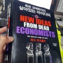 바가지씌우고싶다 네이버블로그
