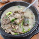박순식당 | 천안 두정동 혼밥 박순자아우내순대 천안두정점 내돈내산(24시 식당)