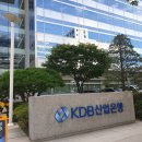 (주)퍼플게임즈 | [KDB 산업은행 채용] 2020년 2차 청년인턴 채용