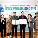 고금의원 이미지