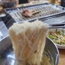 군산로스 이미지